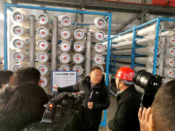 北票市委書記張秀軍走進(jìn)一諾環(huán)境產(chǎn)業(yè)園，踐行&ldquo;不忘初心、牢記使命&rdquo;主題教育