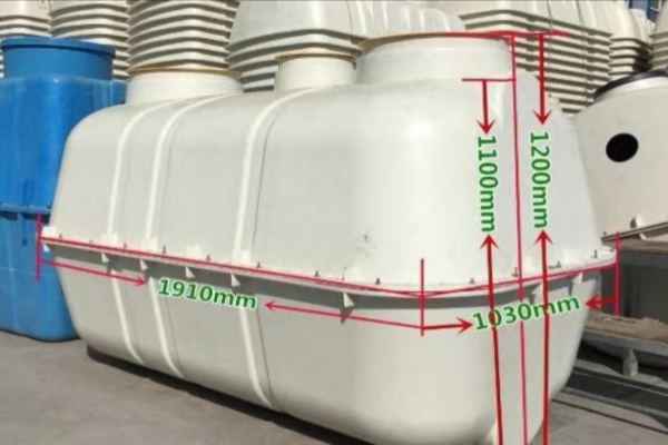 可以購(gòu)買低價(jià)的玻璃鋼化糞池嗎質(zhì)量行不 可以購(gòu)買低價(jià)的玻璃鋼化糞池嗎質(zhì)量行不