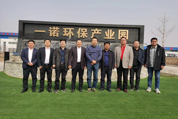 一諾環(huán)境糞污資源化產(chǎn)品再獲強(qiáng)力支持，中科院專家團(tuán)隊助力