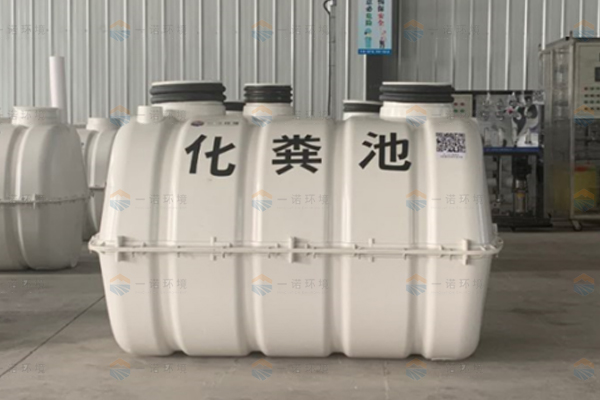 SMC玻璃鋼化糞池能替代傳統化糞池的原因是什么? SMC玻璃鋼化糞池能替代傳統化糞池的原因是什么?